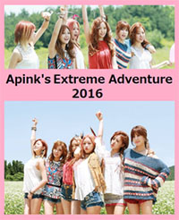 Apink’s Extreme Adventure