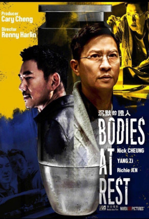 Bodies at Rest (CN 2019)