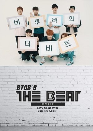 BTOB: The Beat 2