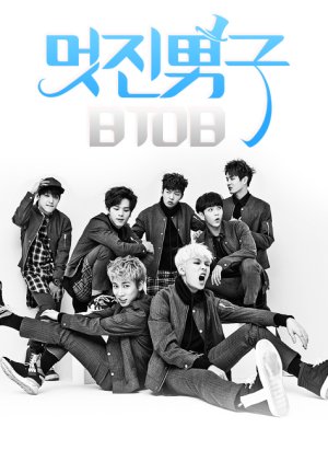 BTOB’s Cool Men