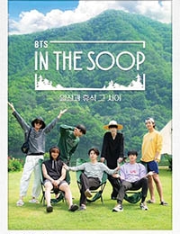 BTS IN THE SOOP Behind The Scene