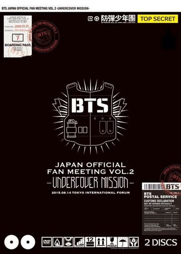 BTS JAPAN OFFICIAL FANMEETING VOL.2