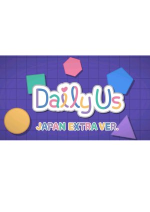 Daily Us Japan Extra Ver. (2020)