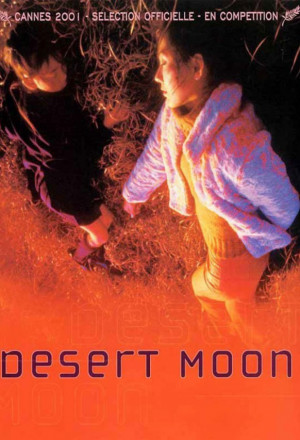 Desert Moon (Tsuki No Sabaku)