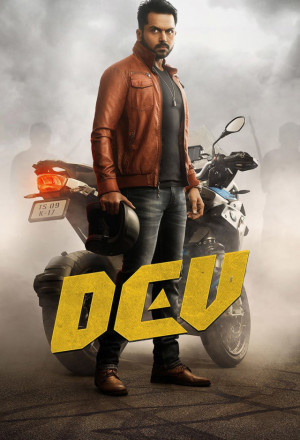 Dev