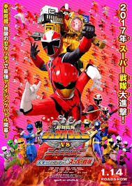 Doubutsu Sentai Zyuohger vs. Ninninger the Movie: Super Sentai’s Message from the Future