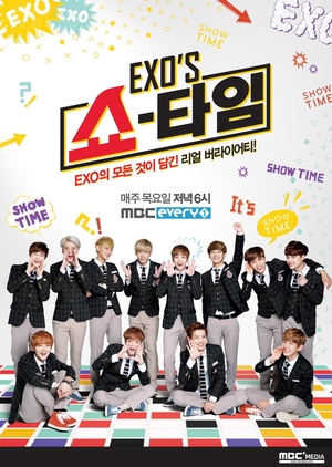 EXO’s Showtime