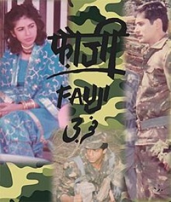 Fauji