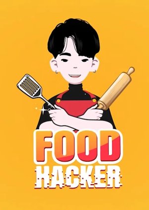 Food Hacker (2021)