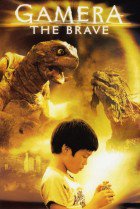 Gamera The Brave