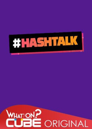 (G)I-DLE: #HASHTALK (2020)