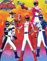 GouGou Sentai Boukenger