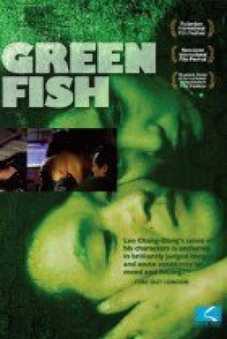 Green Fish