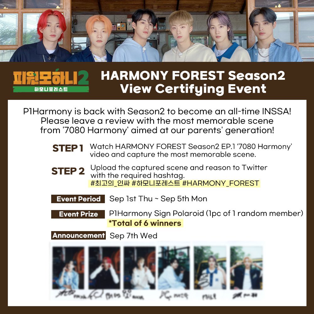 HARMONY FOREST Season 2 (2022)