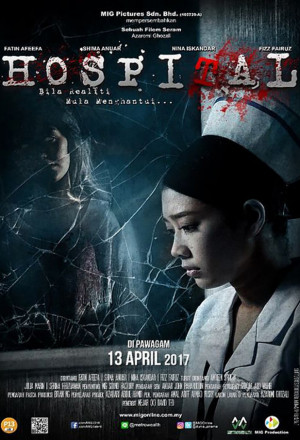 Hospital (2017)