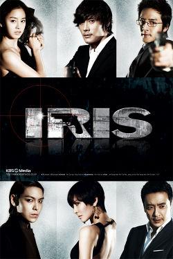 IRIS