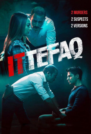 Ittefaq