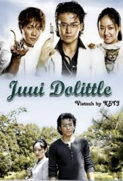 Juui Dolittle