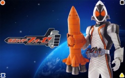 Kamen Rider Fourze