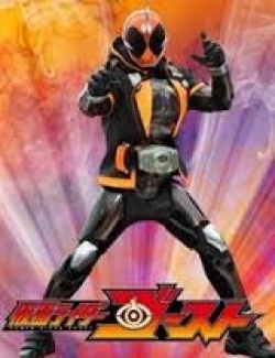 Kamen Rider Ghost Legendary Rider Souls