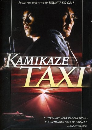 Kamikaze Taxi