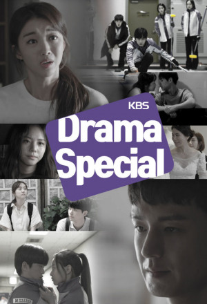 KBS Drama Special: The Reason Why I Can’t Tell You