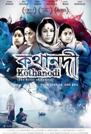 Kothanodi