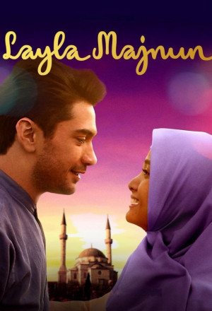 Layla Majnun (2021)