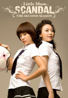 Little Mom Scandal 2 (2008)