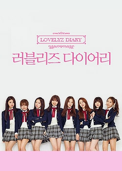 Lovelyz Diary: Season 1