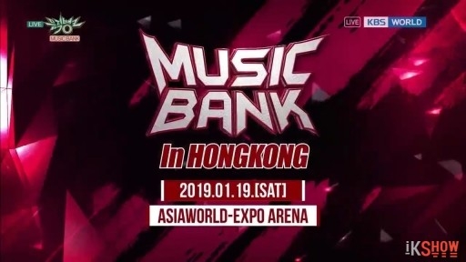 Music Bank in Hong Kong