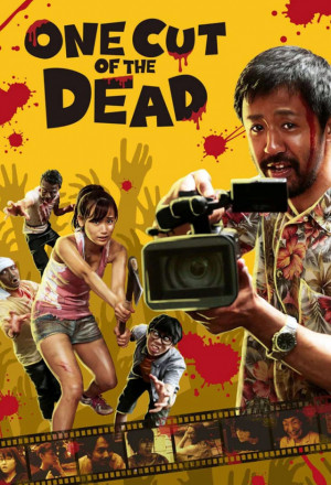 One Cut of the Dead 2018