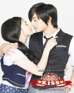 Playful Kiss