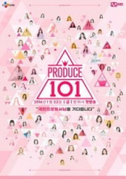 Produce 101