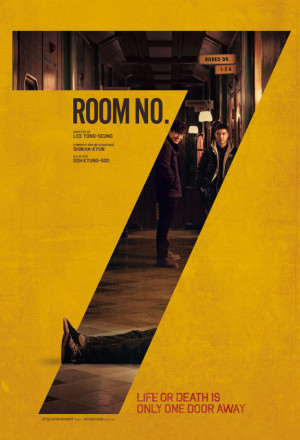 Room No.7