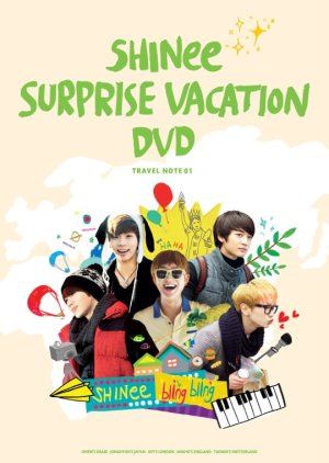 SHINee’s One Fine Day: Season 1