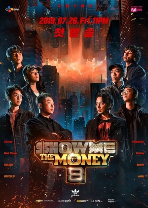 Show Me The Money: Season 8