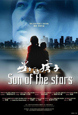 Son of the Stars