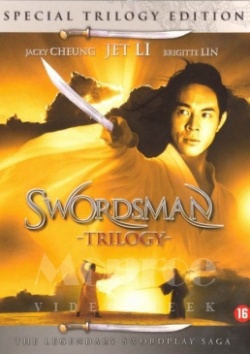 Swordsman II