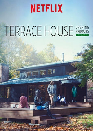 Terrace House: Opening New Doors S6 (2018)