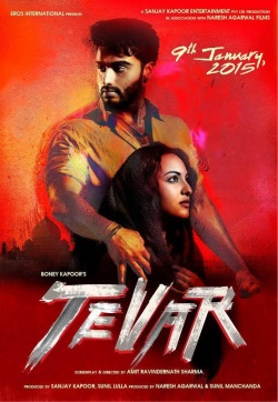 Tevar