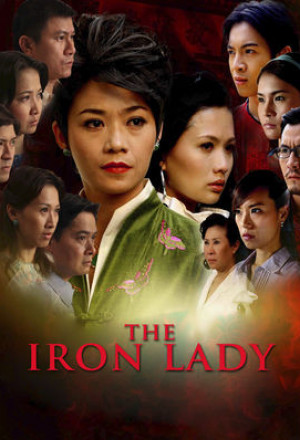 The Iron Lady