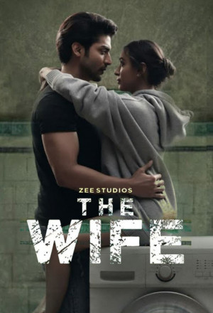 The Wife (2021)