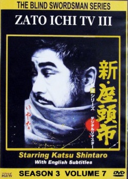 Zatoichi season 3